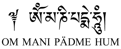 Om Mani Padme Hum