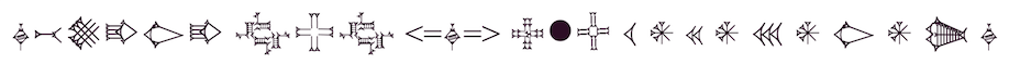 Cuneiform Gibberish