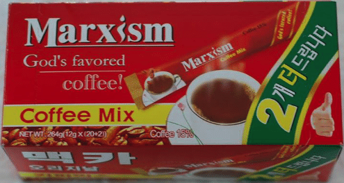 Marxism Coffee Mix