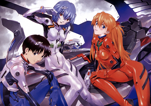 Neon Genesis Evangelion